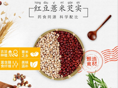 固体饮料奶茶咖啡豆/粉末/颗粒/代餐粉速溶粉OEM代加工