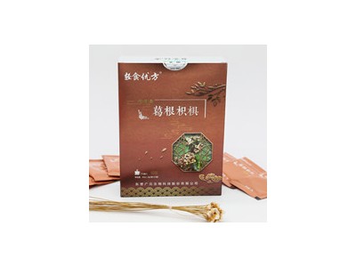 保健品批发招商加盟全国代理