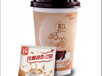 多口味奶茶生产 固体饮料代餐粉加工 OEM贴牌加工