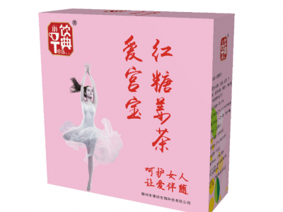红糖姜茶加工代加工OEM贴牌定制