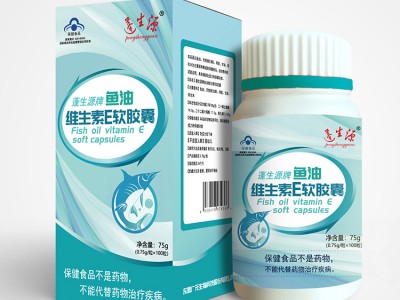 蓬生源牌维生素E软胶囊