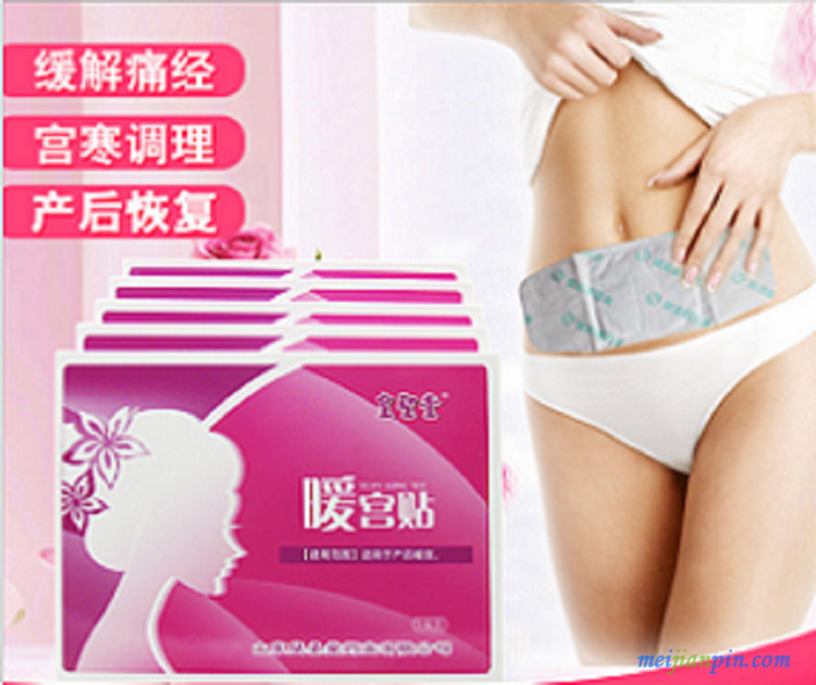 6E[ZIGNCO`~3XL31JE55SN7