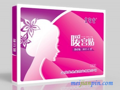 械字号医用暖宫贴生产厂家 全国批发供应