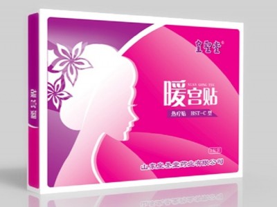 械字号医用暖宫贴生产厂家 全国批发供应