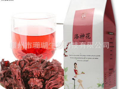 袋泡茶加工厂直销各种固体饮料花草茶叶OEM贴牌