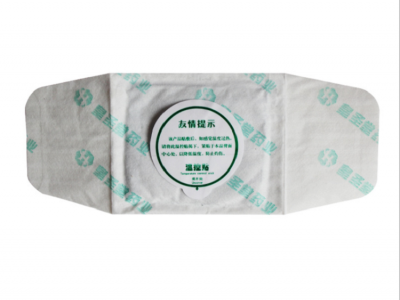 贴牌暖宫贴OEM代工厂 暖宫贴批发厂家