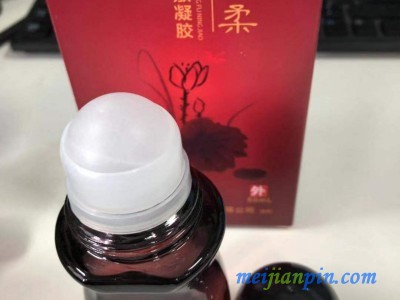 如意堂艾灸液免费加盟 艾灸液厂家底价批发