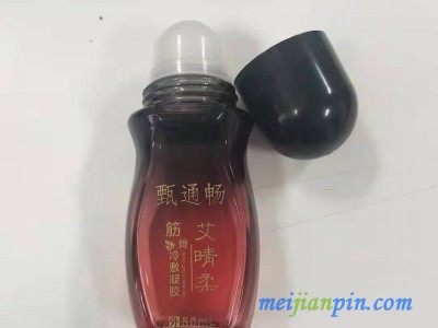 可以自己发热的冷敷凝胶艾灸液