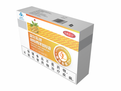 益尔乐牌蜂胶西洋参胶囊