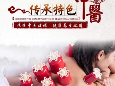 可以做艾灸的拔罐厂家代理