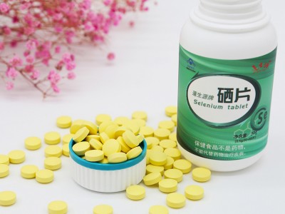 硒片代理、蓬生源硒片加盟