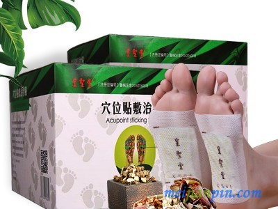 足贴 穴位贴敷贴膏贴剂