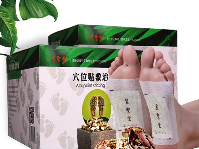 足贴 穴位贴敷贴膏贴剂