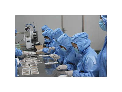 山东省皇圣堂药业有限公司-贴膏贴剂生产厂家