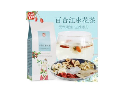 花草茶袋泡茶即冲即饮原味工厂代加工OEM贴牌源头厂家