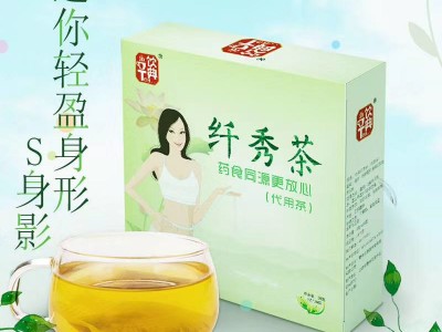 花草茶袋泡茶即冲即饮原味工厂代加工OEM贴牌源头厂家