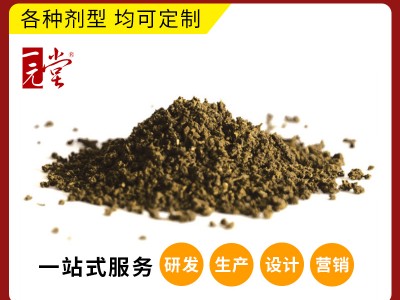 块状红糖姜茶代加工 玫瑰花状黑糖姜茶贴牌定制