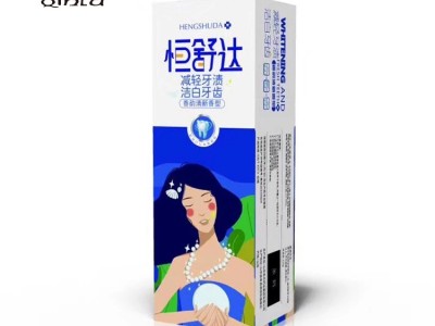 济南秦鲁药业牙膏oem贴牌定制生产厂家