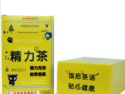 袋泡茶加工饮典精 力花草茶代加工OEM贴牌