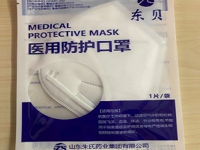 厂家直销一次性医用级带胶条防护淋膜PE膜透气防护膜防护服