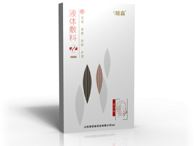 皇圣堂医用面膜全国招商代理