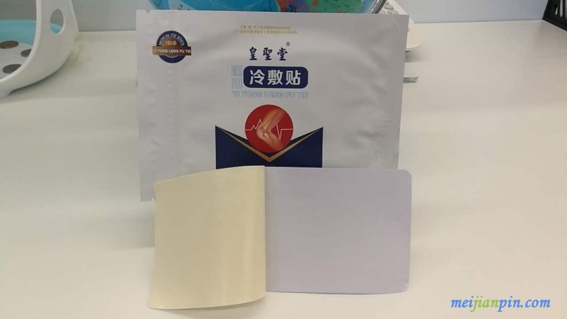 微信图片_20200514173342