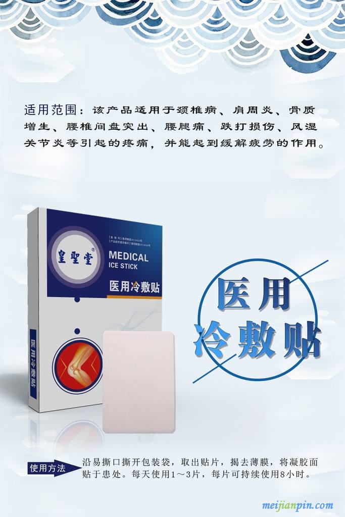 timg (1)