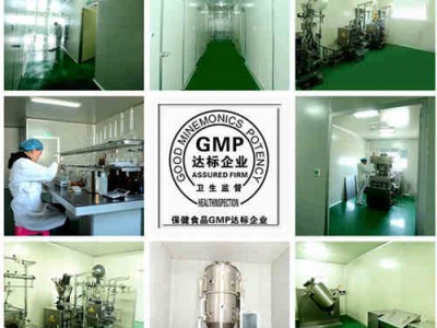 胶原蛋白代加工厂家-压片糖果OEM-德州健之源