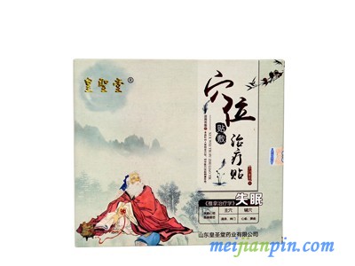 膏药失眠贴贴剂厂家批发招商代理