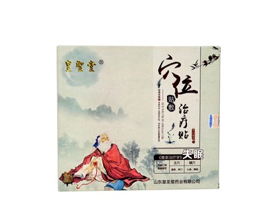 膏药失眠贴贴剂厂家批发招商代理