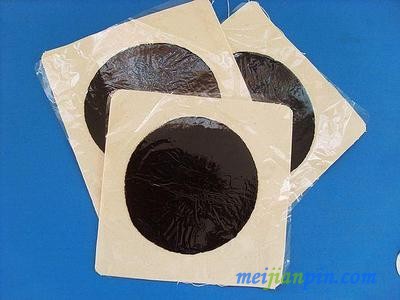 黑膏药批发代工招商