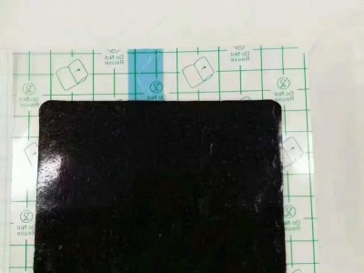 黑膏药批发代工招商