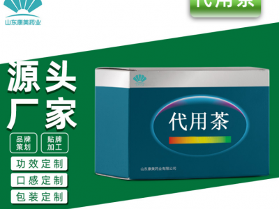 蒲公英菊-金银花胎菊-金蒲菊花-茶包贴牌代加工