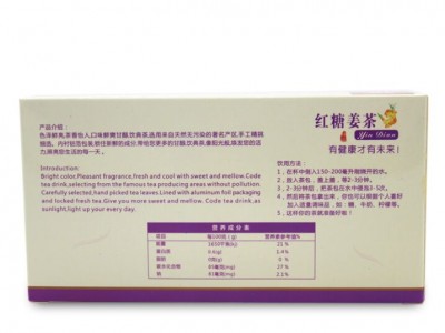 红糖姜茶 红糖生姜姨妈速溶颗粒条装厂家直销OEM贴牌定制加工