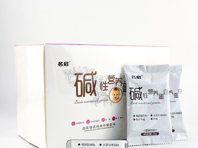 名启特膳碱性营养蛋白招商代理 固体饮料代加工贴牌生产