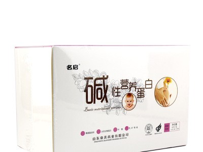 名启特膳碱性营养蛋白招商代理 固体饮料代加工贴牌生产