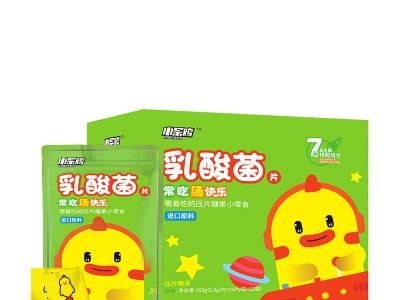 乳酸菌片益生菌牛初乳咀嚼片压片糖果代工贴牌