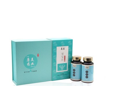 名启至宝片牡蛎片加工 男性片剂压片糖果定制