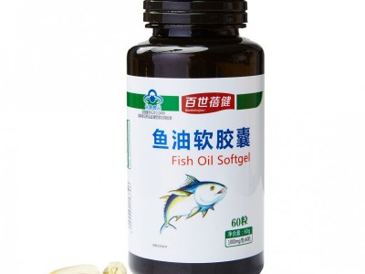 百世蓓健—鱼油软胶囊