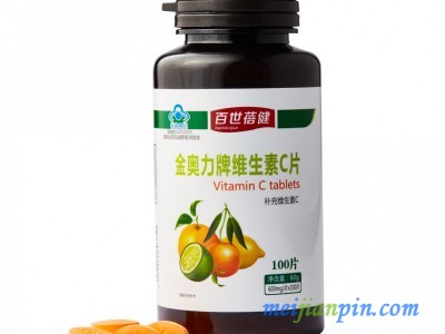 百世蓓健—维生素C片
