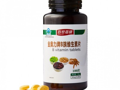 百世蓓健—B族维生素片