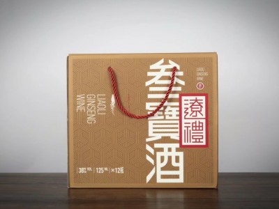 沈阳特产人参酒小瓶装125ml养生送礼酒水批发招商