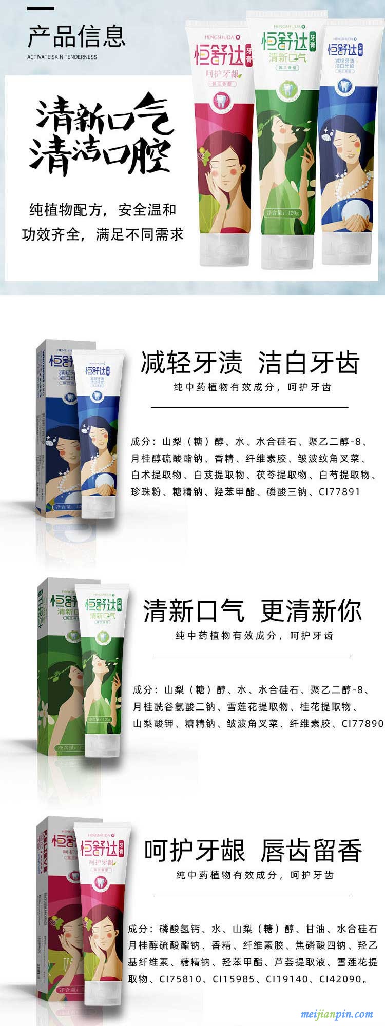微信图片_20200803165940