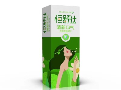 功效型牙膏厂家草本精粹清洁牙膏OEM高端配方牙膏代加工