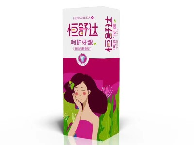 功效型牙膏厂家草本精粹清洁牙膏OEM高端配方牙膏代加工