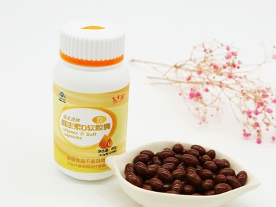 蓬生源牌维生素D代理加盟