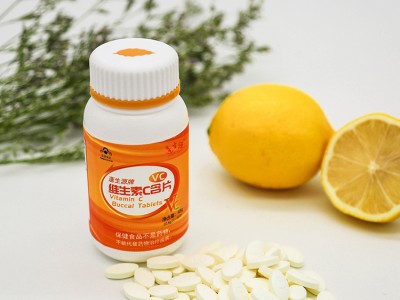 蓬生源保健品招商维生素C含片