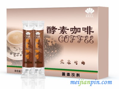 定制特浓丝滑保健咖啡盒装奶茶固体饮料