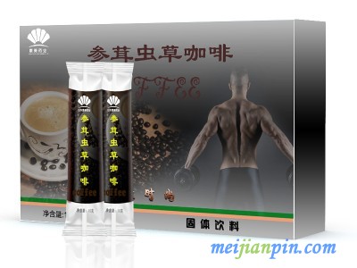 定制特浓丝滑保健咖啡盒装奶茶固体饮料