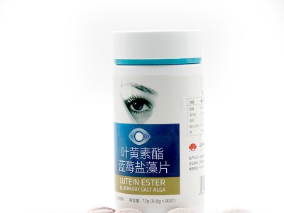 蓝莓叶黄素片花青素盐藻叶黄素酯咀嚼片加工贴牌厂家直销